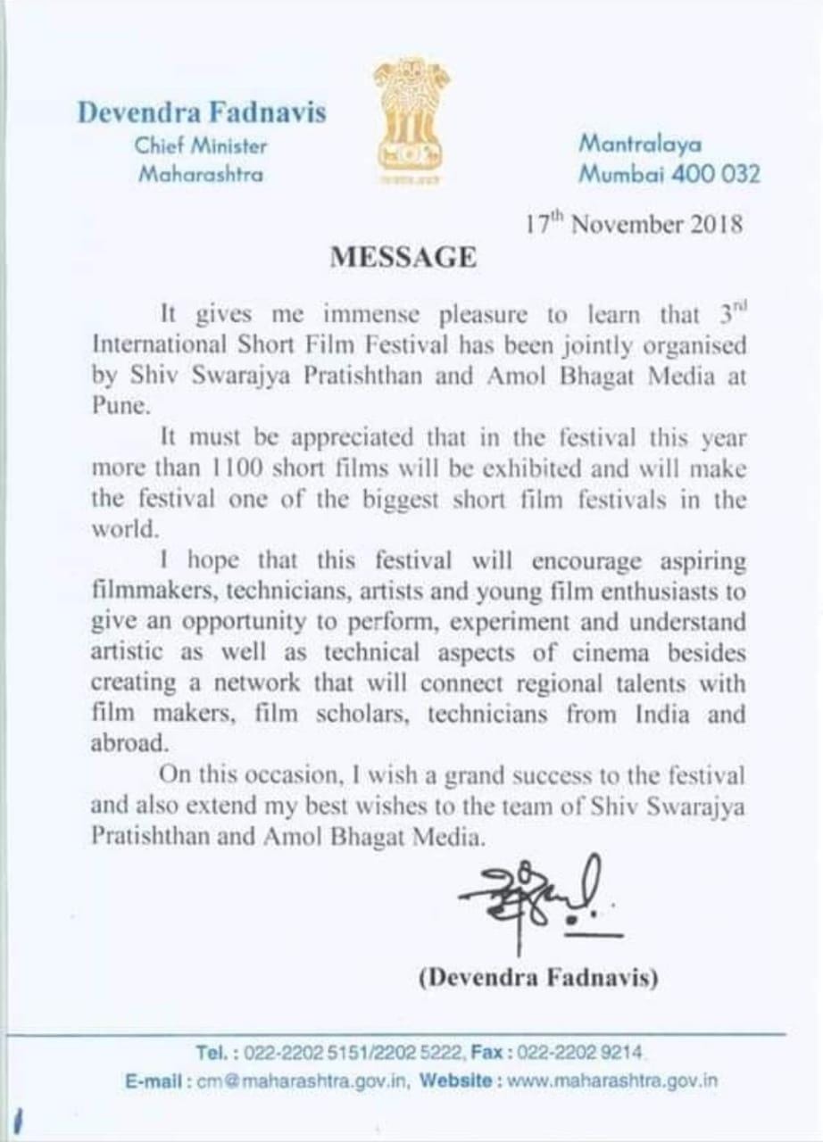 CM Letter